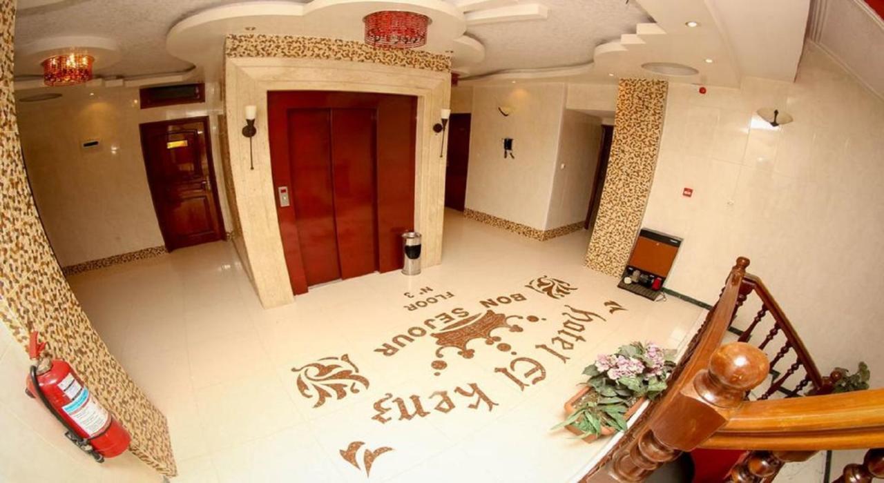 El Kenz Hotel Setif Exterior photo
