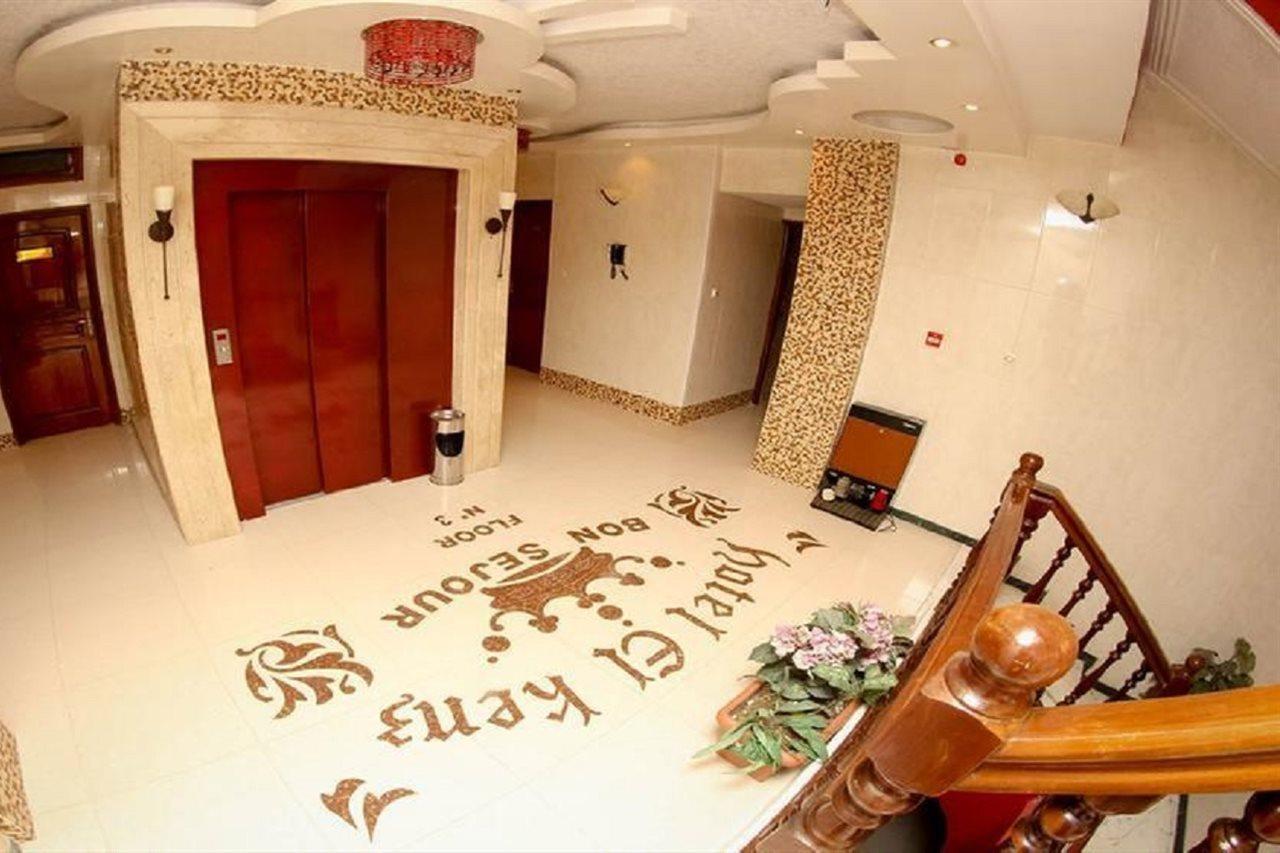 El Kenz Hotel Setif Exterior photo